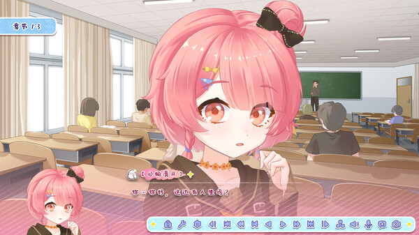 月白星斗(Lunar Glow Stellar Dance)免安装中文版 截图