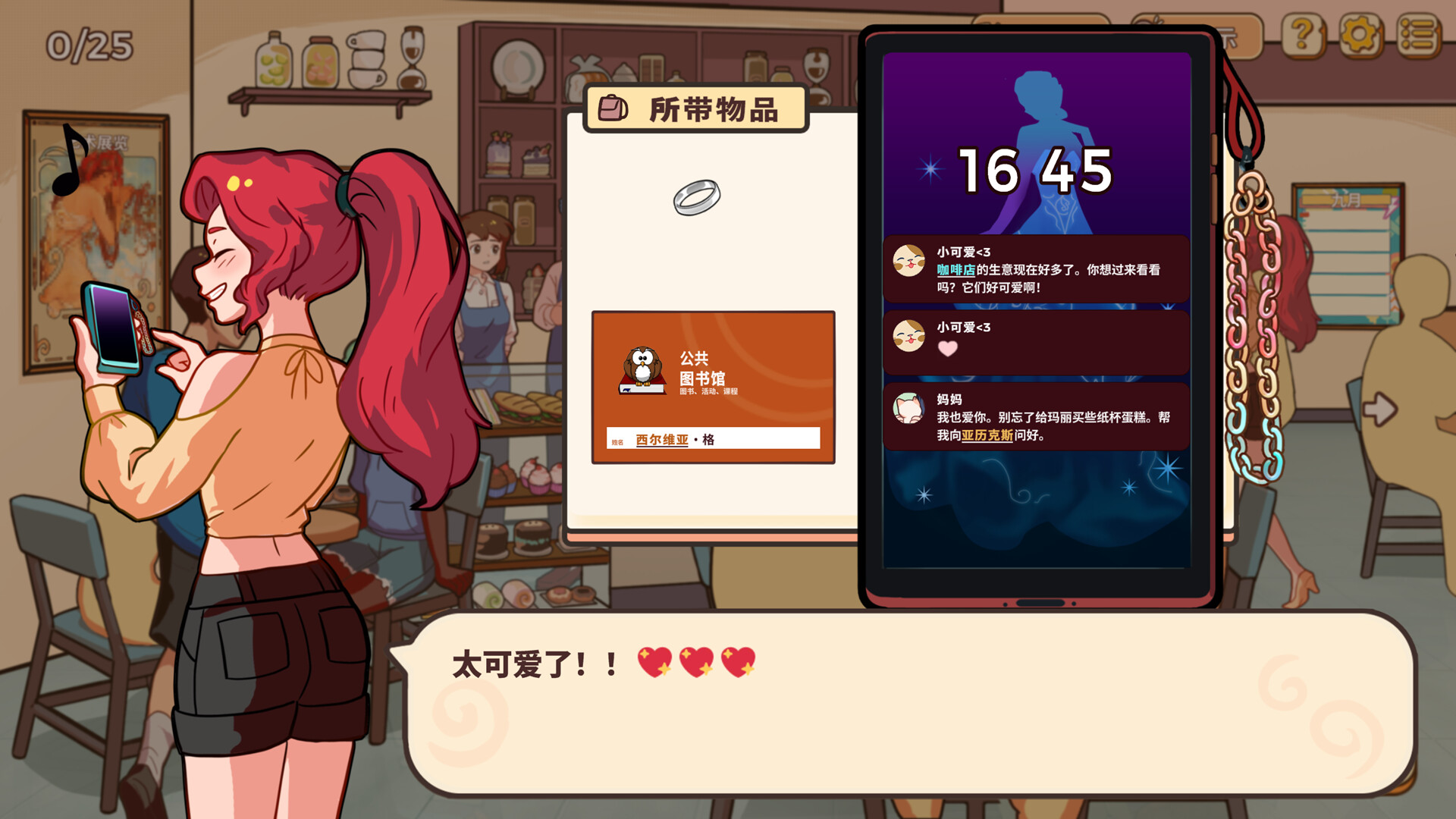 ss_60705e067d4d8a2dcb2c68176b6683cc057eb2f7.1920x1080