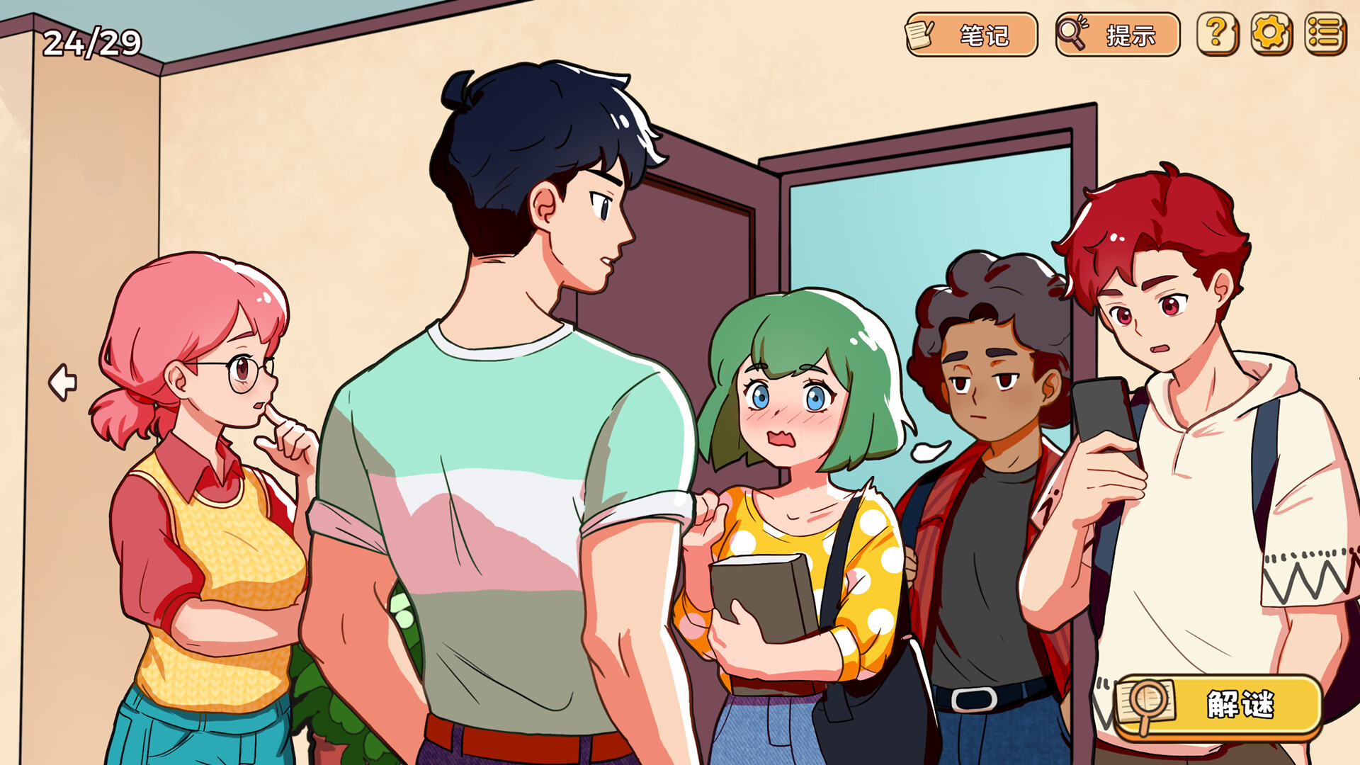 《小小麻烦:温馨侦探游戏(Little Problems)》|Build 19920710|中文|免安装硬盘版 《小小麻烦:温馨侦探游戏(Little Problems)》|Build 19920710|中文|免安装硬盘版