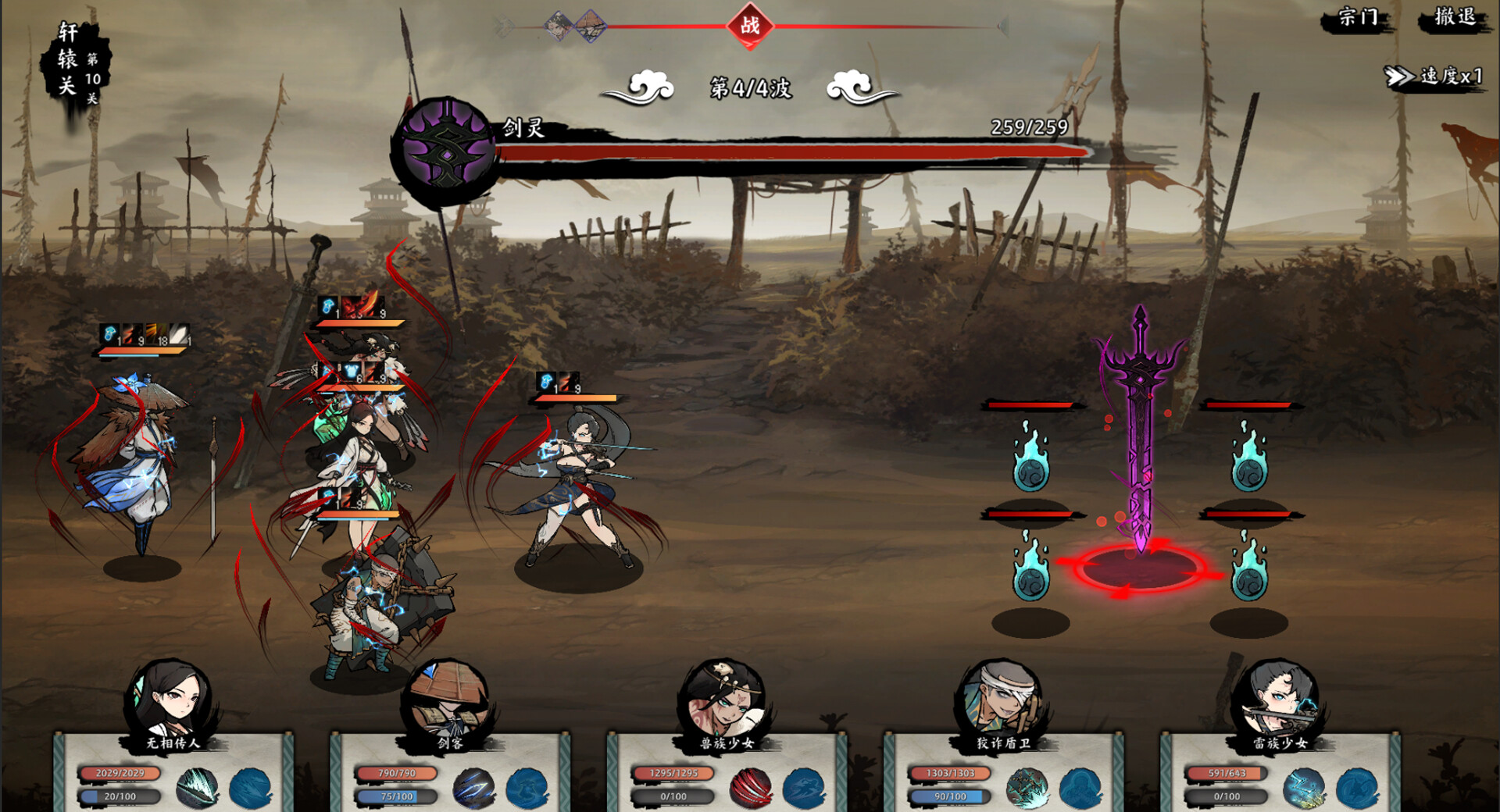 ss_a58458f052f3b22105cb78ec1ce68930a2c5a194.1920x1080