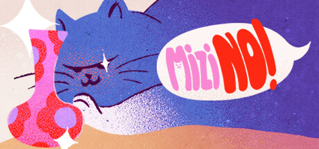 咪子不要! | Mizi NO!