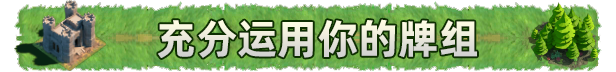 图片[1]-卡牌王国/Kingdom’s Deck v1.0.0|策略模拟|容量2.4GB|免安装绿色中文版-马克游戏