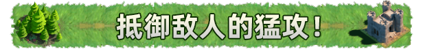 图片[3]-卡牌王国/Kingdom’s Deck v1.0.0|策略模拟|容量2.4GB|免安装绿色中文版-马克游戏