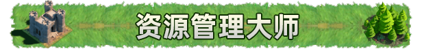 图片[5]-卡牌王国/Kingdom’s Deck v1.0.0|策略模拟|容量2.4GB|免安装绿色中文版-马克游戏