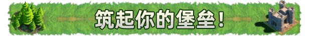 图片[7]-卡牌王国/Kingdom’s Deck v1.0.0|策略模拟|容量2.4GB|免安装绿色中文版-马克游戏