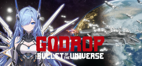 Godrop/宇宙魔弹哥卓普