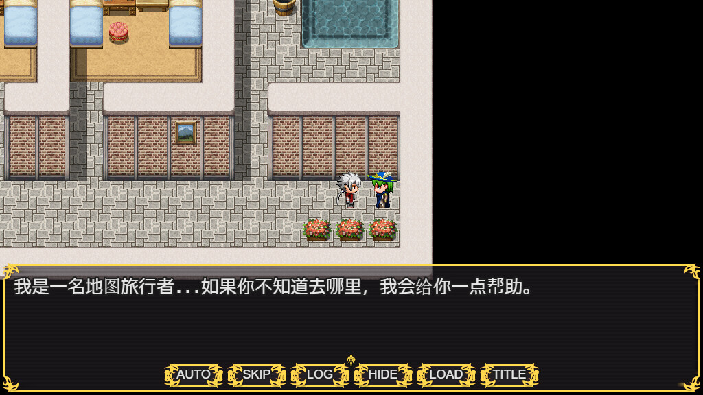 《正交火焰(Ortho Blaze)》|Build 19627880|中文|免安装硬盘版 《正交火焰(Ortho Blaze)》|Build 19627880|中文|免安装硬盘版