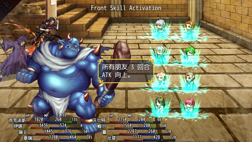 《正交火焰(Ortho Blaze)》|Build 19627880|中文|免安装硬盘版 《正交火焰(Ortho Blaze)》|Build 19627880|中文|免安装硬盘版