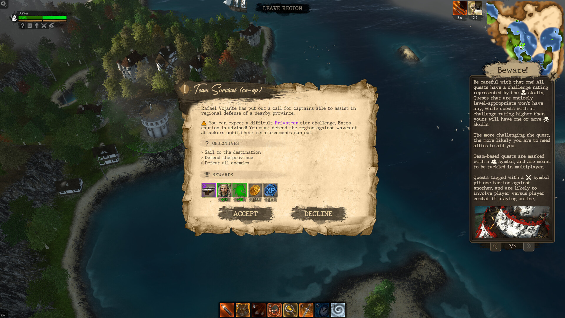 向风地平线/Windward Horizon 截图 20