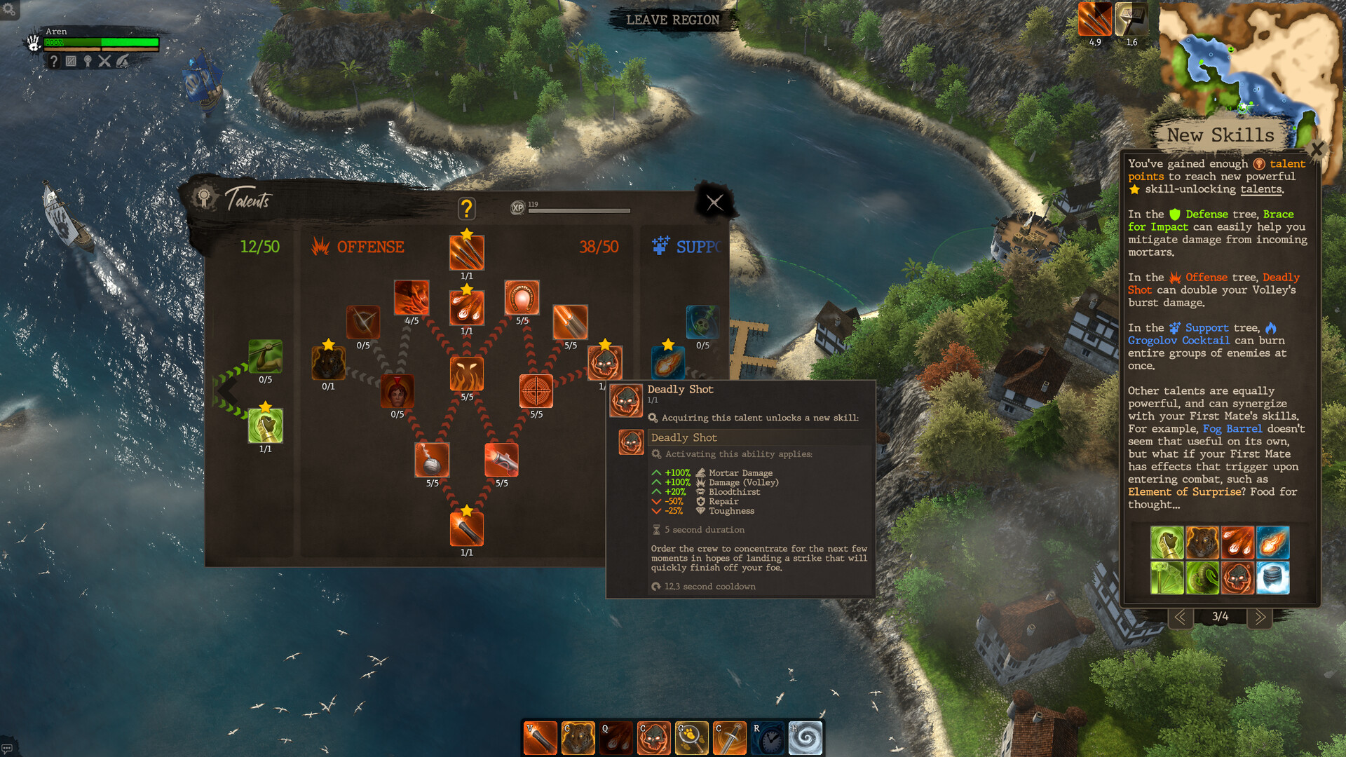 向风地平线/Windward Horizon 截图 7