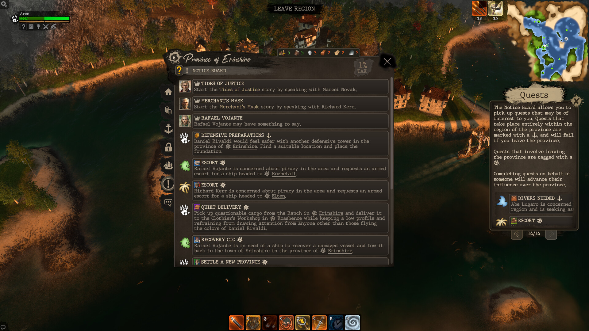 向风地平线/Windward Horizon 截图 19