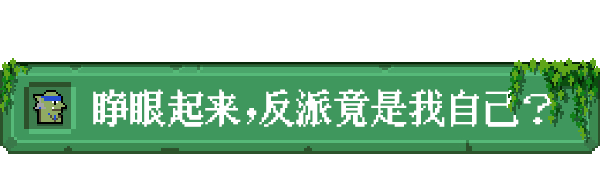 狗与哥布林|狗与哥布林最新版官方中文免费下载-图片1