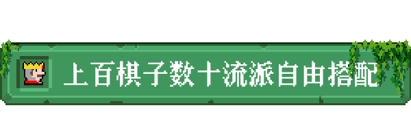 狗与哥布林|狗与哥布林最新版官方中文免费下载-图片3