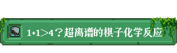 狗与哥布林|狗与哥布林最新版官方中文免费下载-图片5