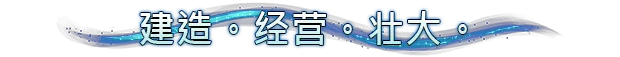 图片[4]-巫智学院 | 免安装中文版下载 - 单机岛
