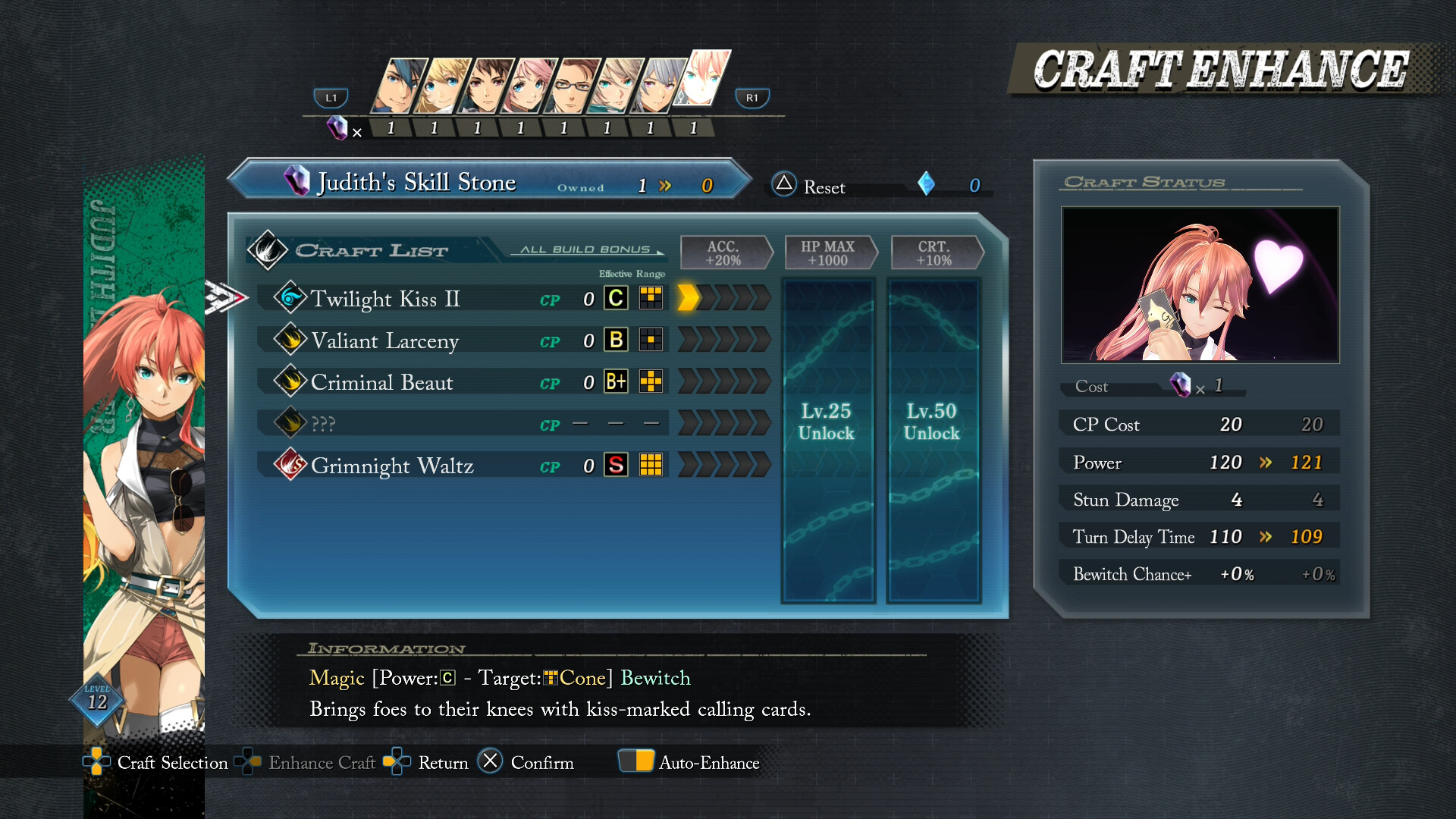 英雄传说:黎之轨迹2/The Legend of Heroes: Trails through Daybreak II 截图 9