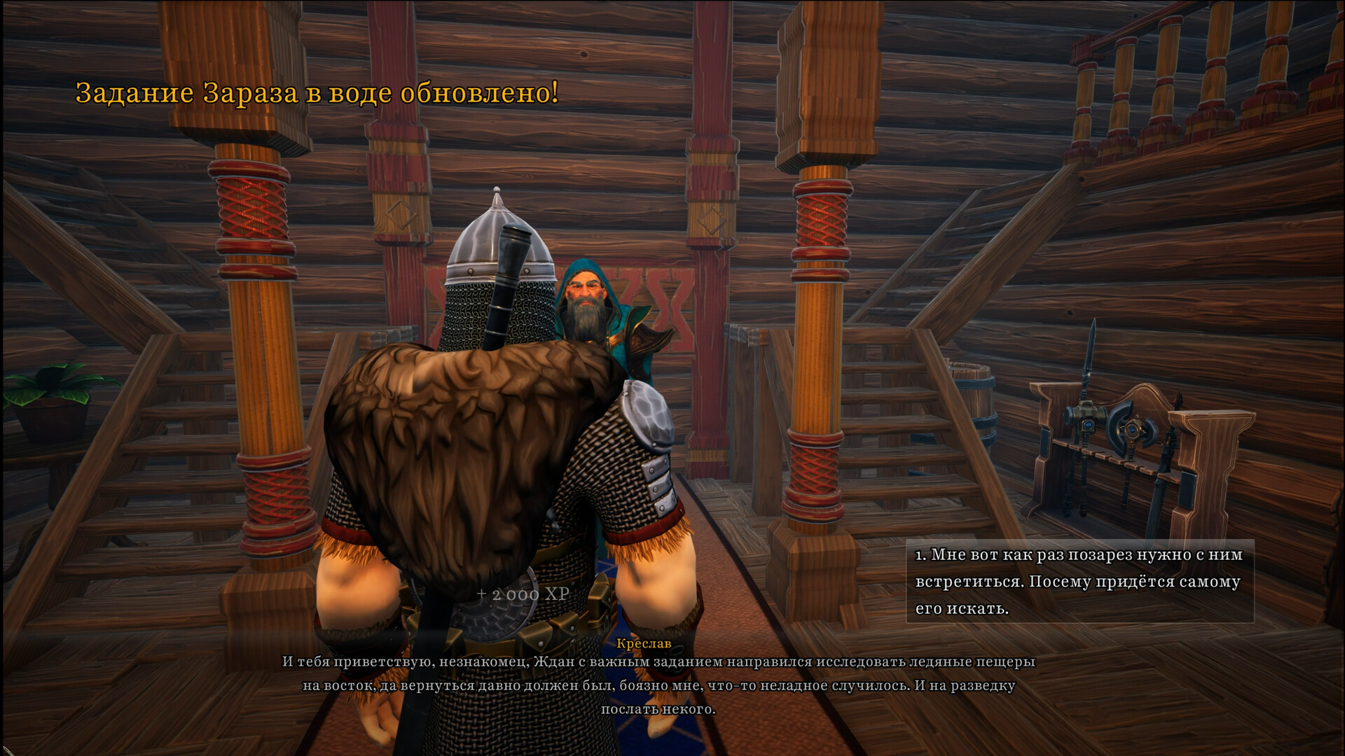 YAR：被遗忘的王座/YAR: Forgotten Throne -（Build.22638180 容量7.79GB）