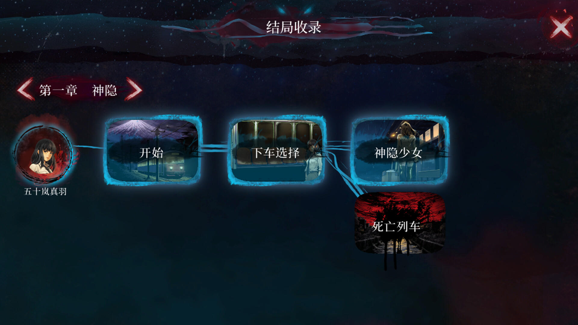 ss_449648a4b69e4124057ca733a5685ae495ea1f7a.1920x1080