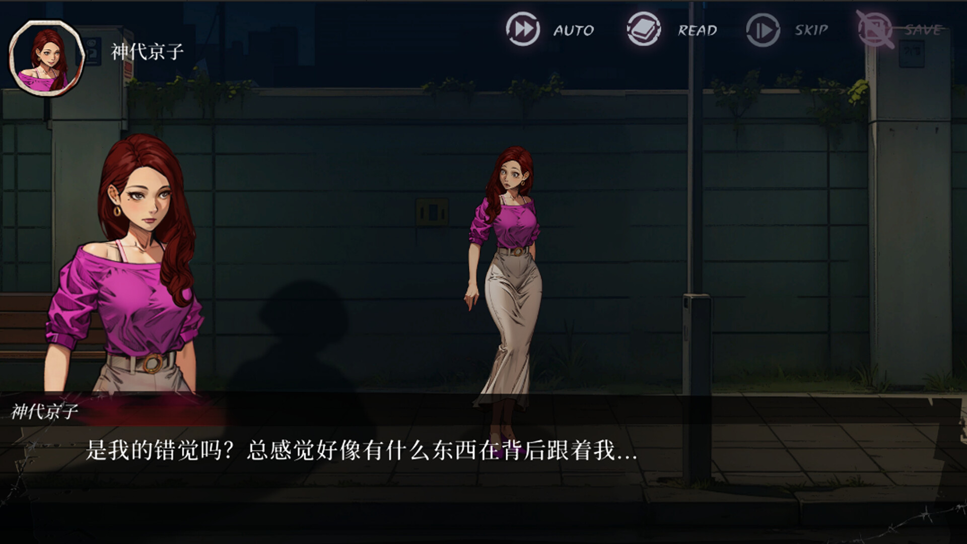 ss_acf767e6b7d5a269214d1c236b7ec8d8cffe687a.1920x1080