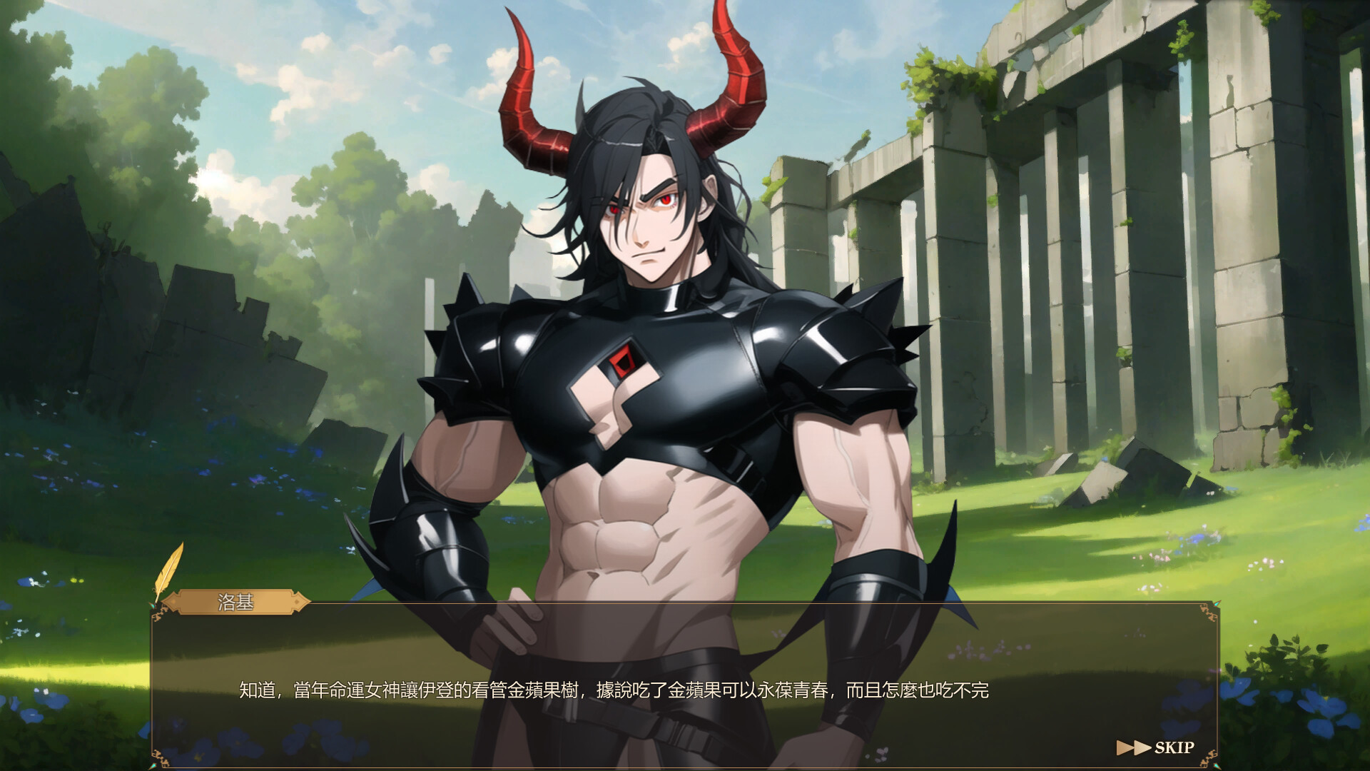 【SLG】堕落女神 FALLEN ANGELS 官方中文[PC]