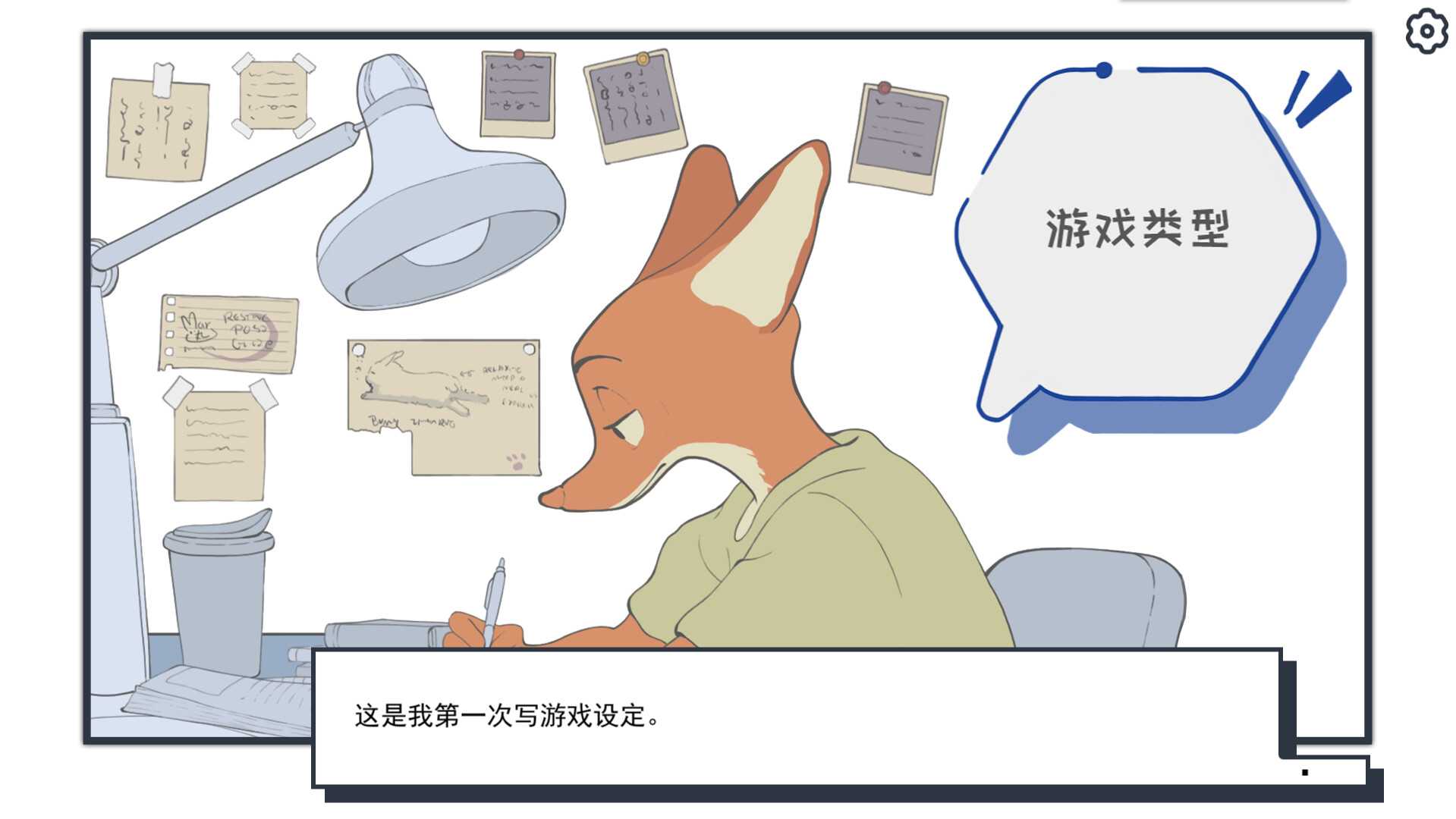 ss_149a7195a8617604825388e467f646f6f5658f7e.1920x1080