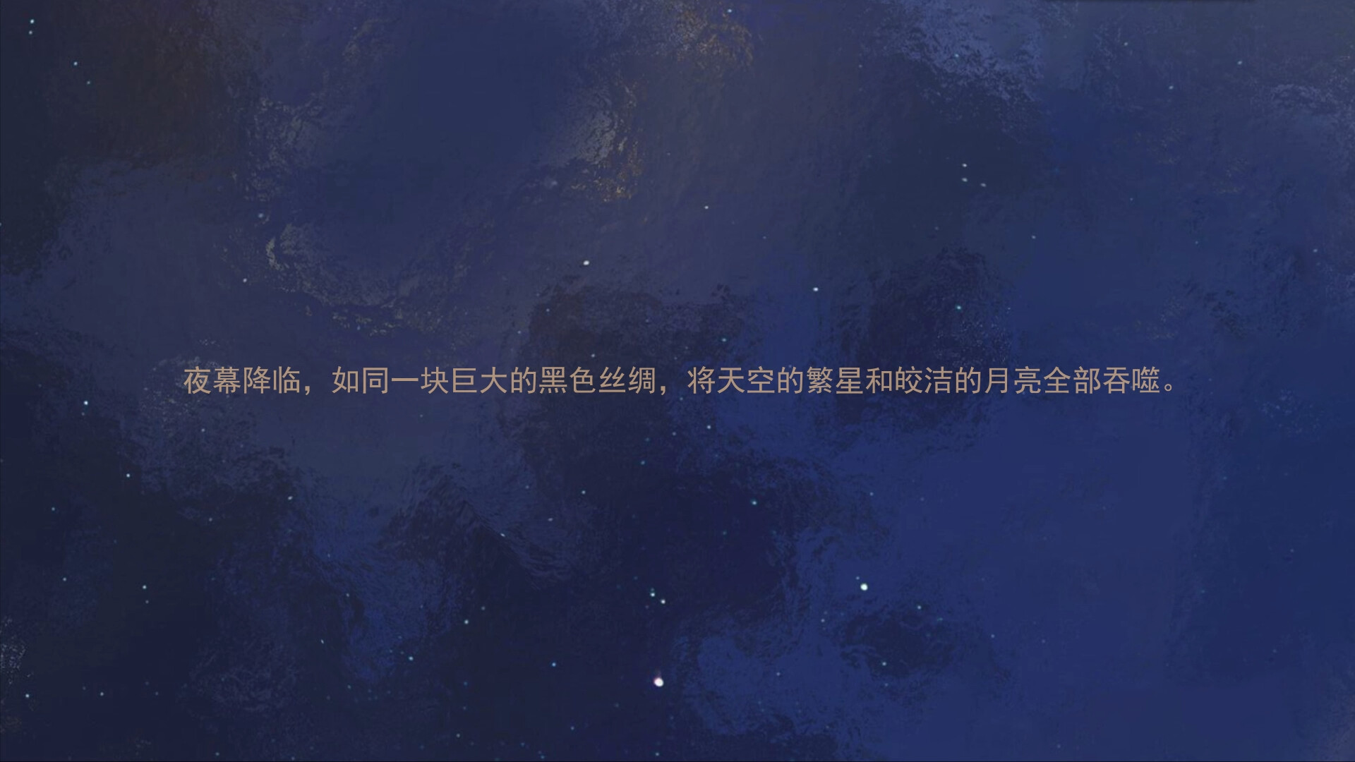 ss_d06d2d0b6045bb9ded4e30b90a40e59eeffd8ff6.1920x1080