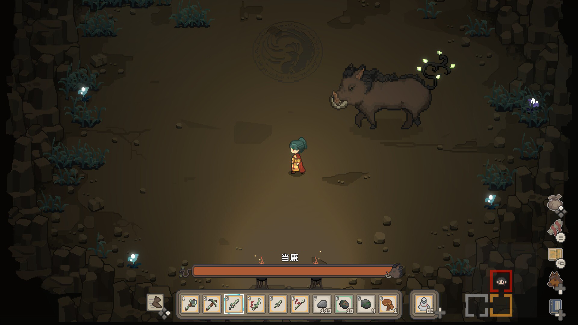 桃源村日志 | 官方中文版 | Build.21569125 + 全DLC | 百度网盘下载 | 解压即玩