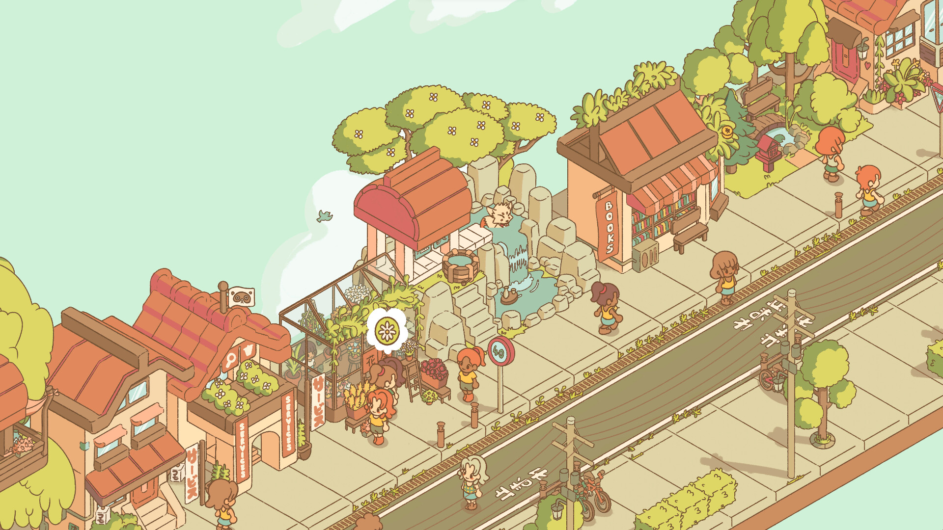 南之町/Minami Lane 截图 18