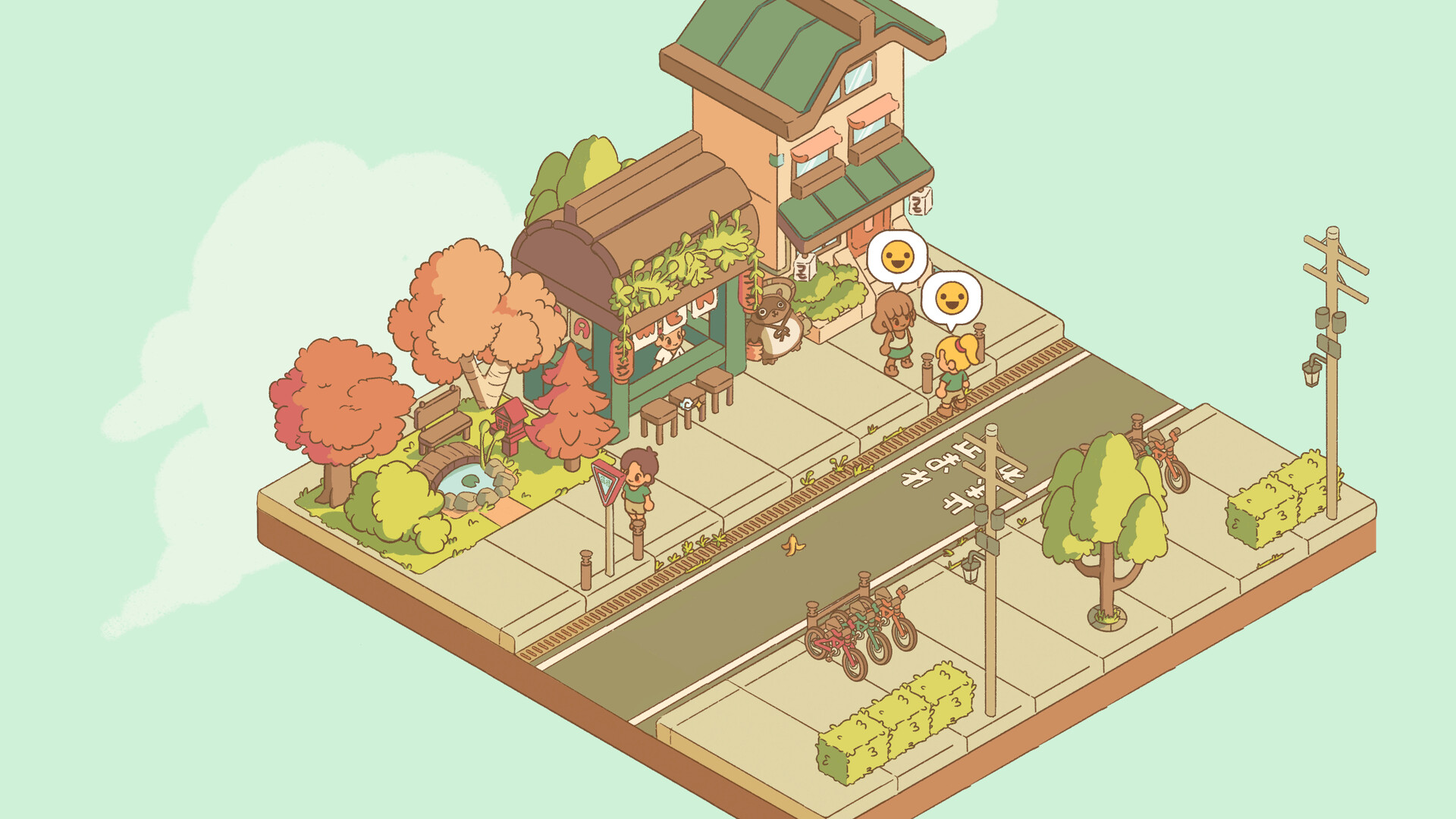 南之町/Minami Lane 截图 16