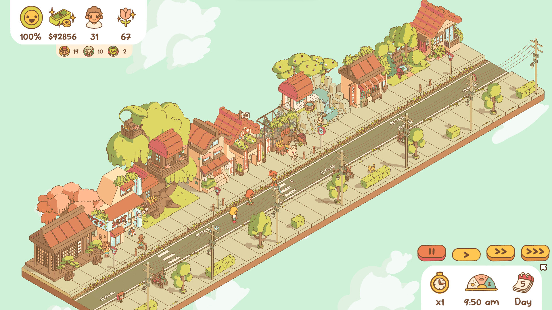 ss_74a4dd51ba90ea2bd085b8ca1c921016fbcab668.1920x1080