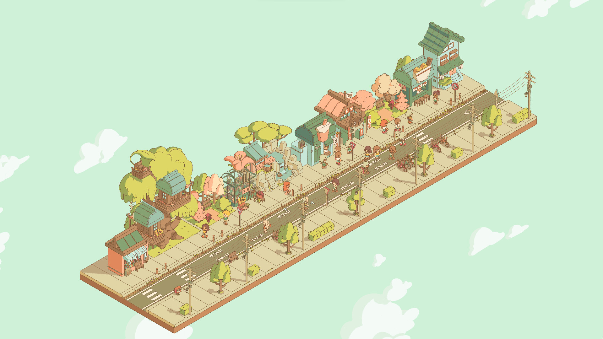 南之町/Minami Lane 截图 19