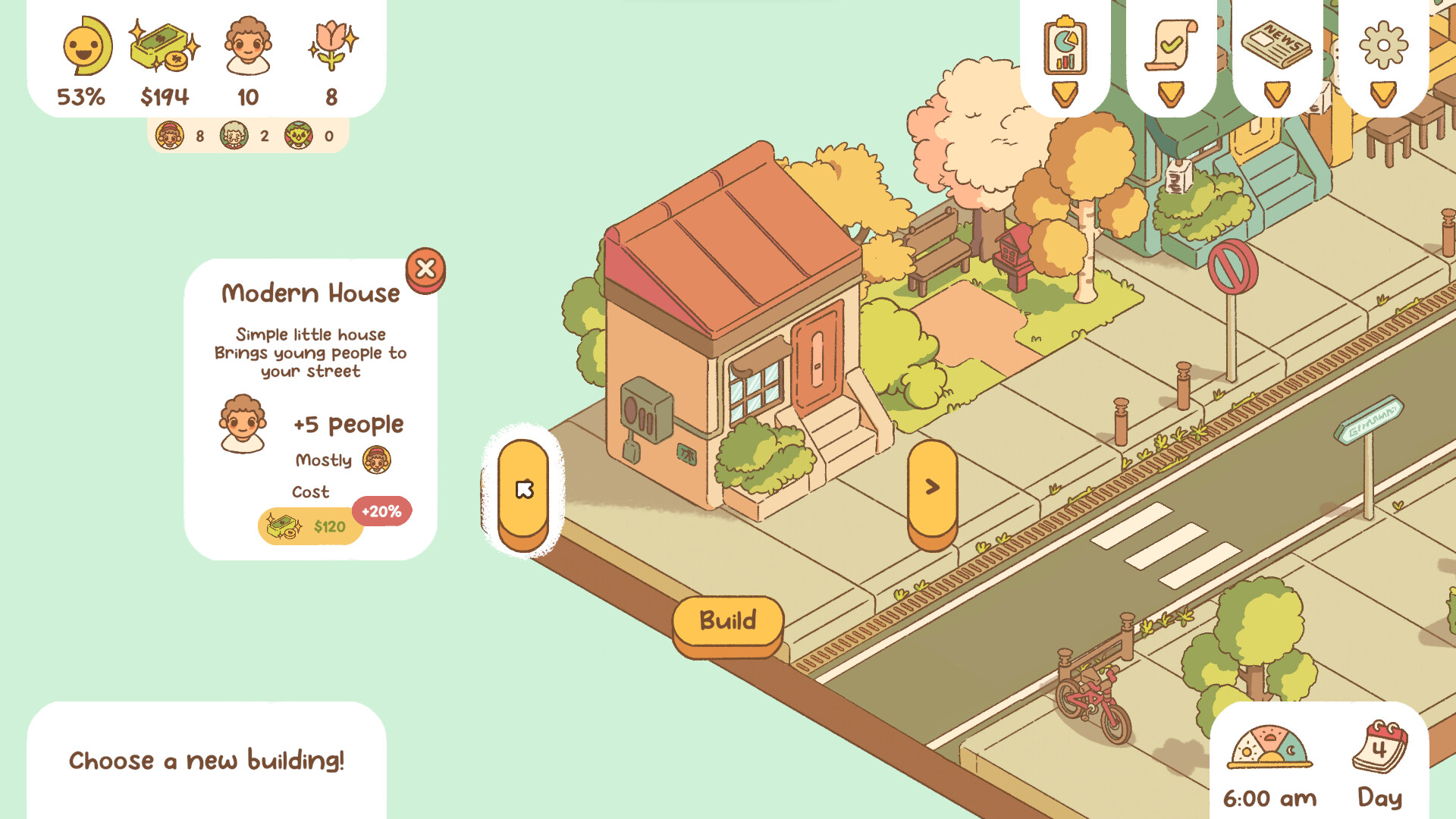 南之町/Minami Lane 截图 13