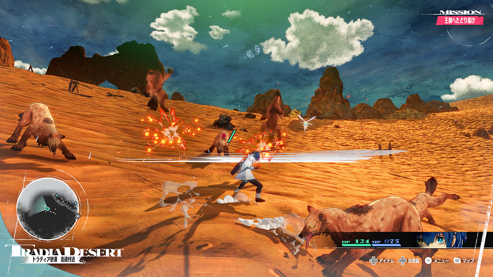 图片[12]-暗喻幻想：ReFantazio（Metaphor: ReFantazio）免安装中文版下载-蒸汽游戏宝库 - 高质量Steam单机游戏下载站