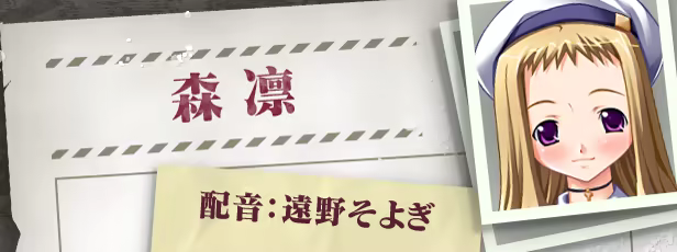 图片[6]-圣女仆学园 | 免安装中文版下载 - 单机岛