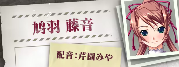 图片[2]-圣女仆学园 | 免安装中文版下载 - 单机岛