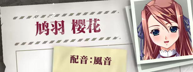 图片[1]-圣女仆学园 | 免安装中文版下载 - 单机岛