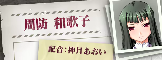 图片[3]-圣女仆学园 | 免安装中文版下载 - 单机岛