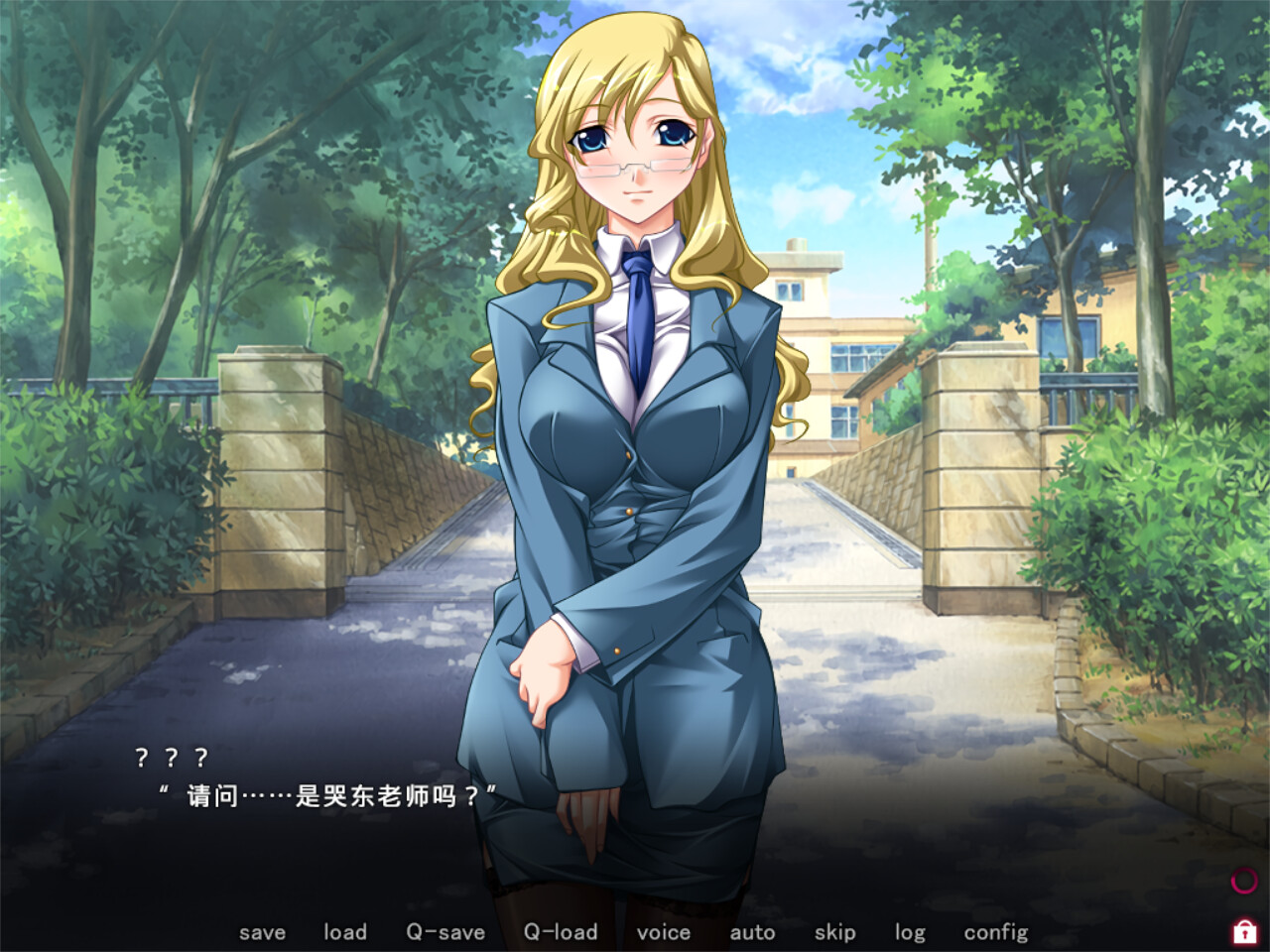 圣女仆学园 游戏截图 3