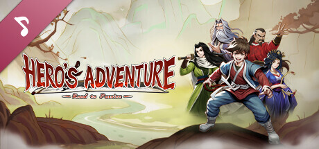 Hero's Adventure:Road to Passion Soundtrack