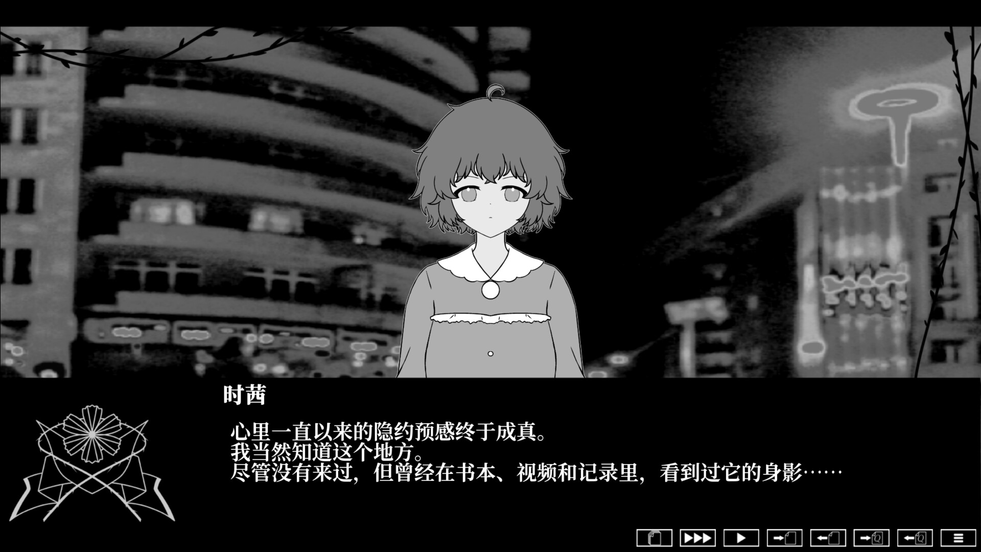 1710554552685853.jpg