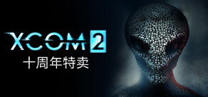 XCOM® 2