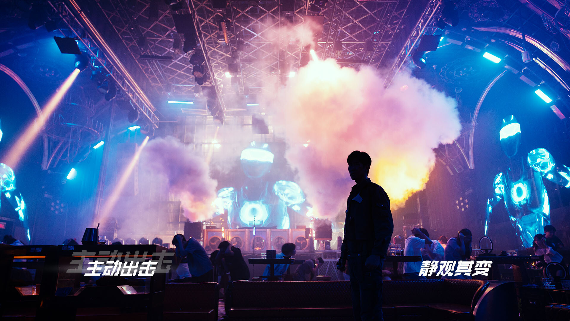 反转21克 截图 1