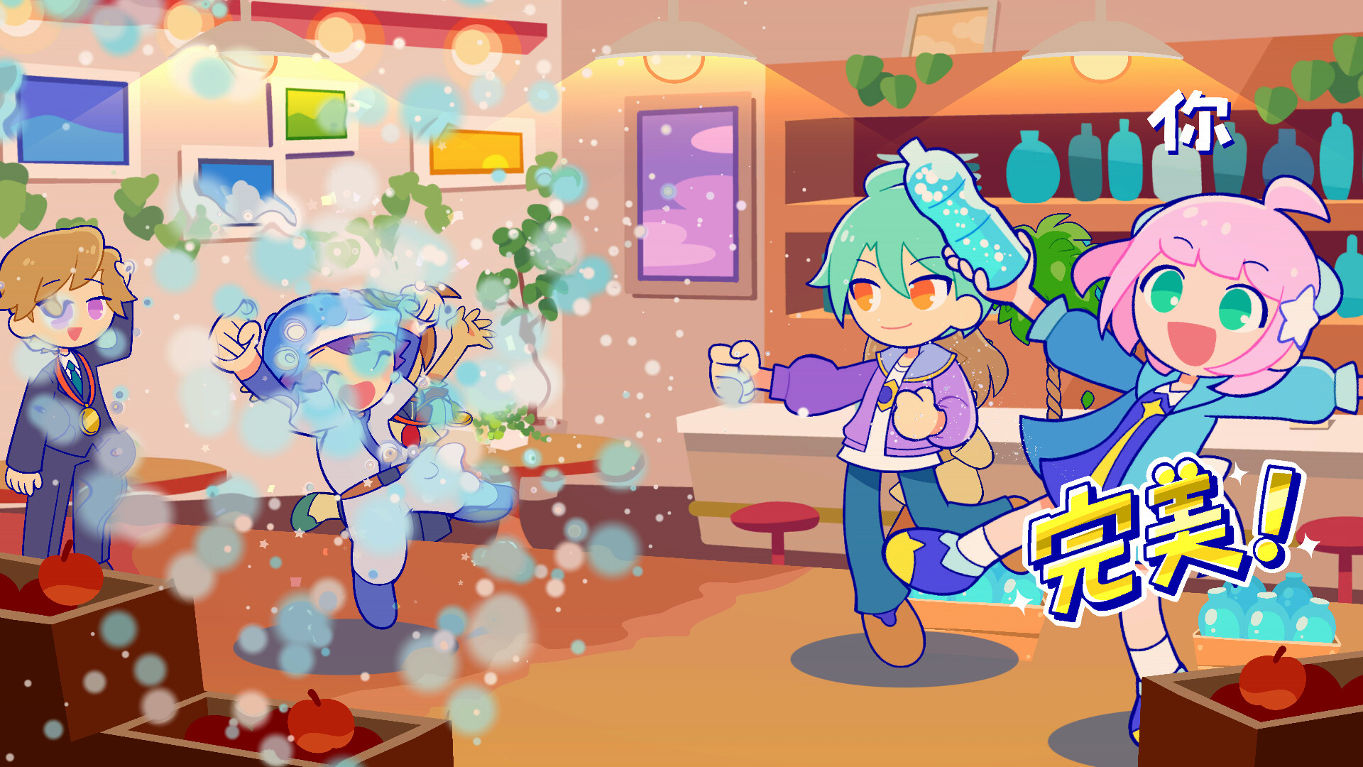 炫彩斑斓行进曲400M大小|官方中文|支持手柄|Pastel☆Parade|PastelParade