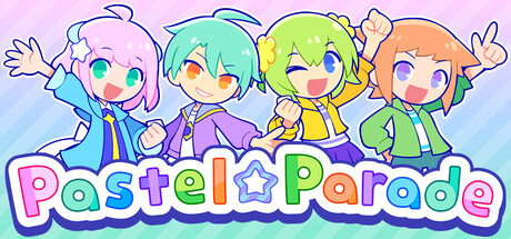 炫彩斑斓行进曲400M大小|官方中文|支持手柄|Pastel☆Parade|PastelParade