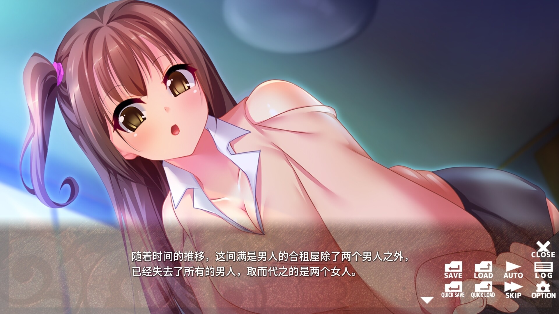 宿主保卫者/宿主ガードマン - Host Security Guard 截图 1