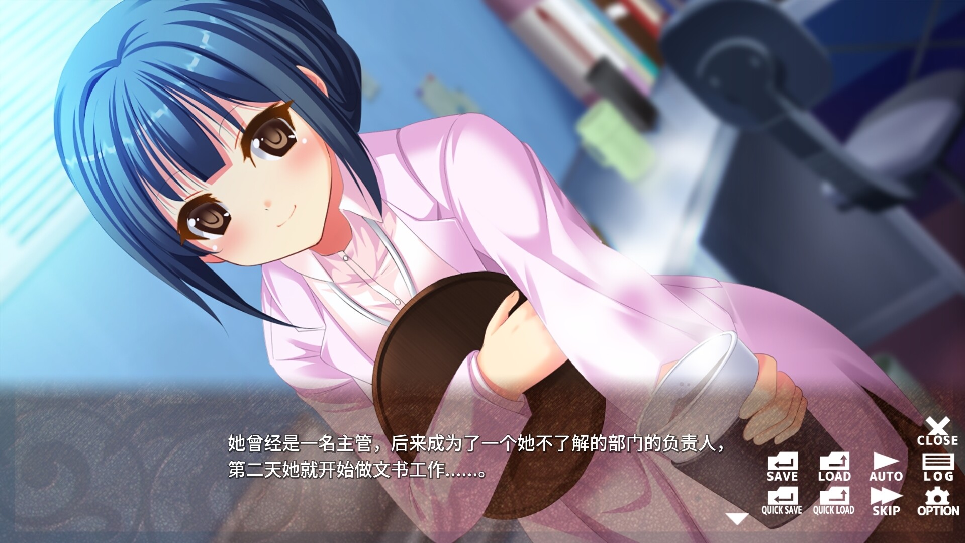 宿主保卫者/宿主ガードマン - Host Security Guard 截图 3