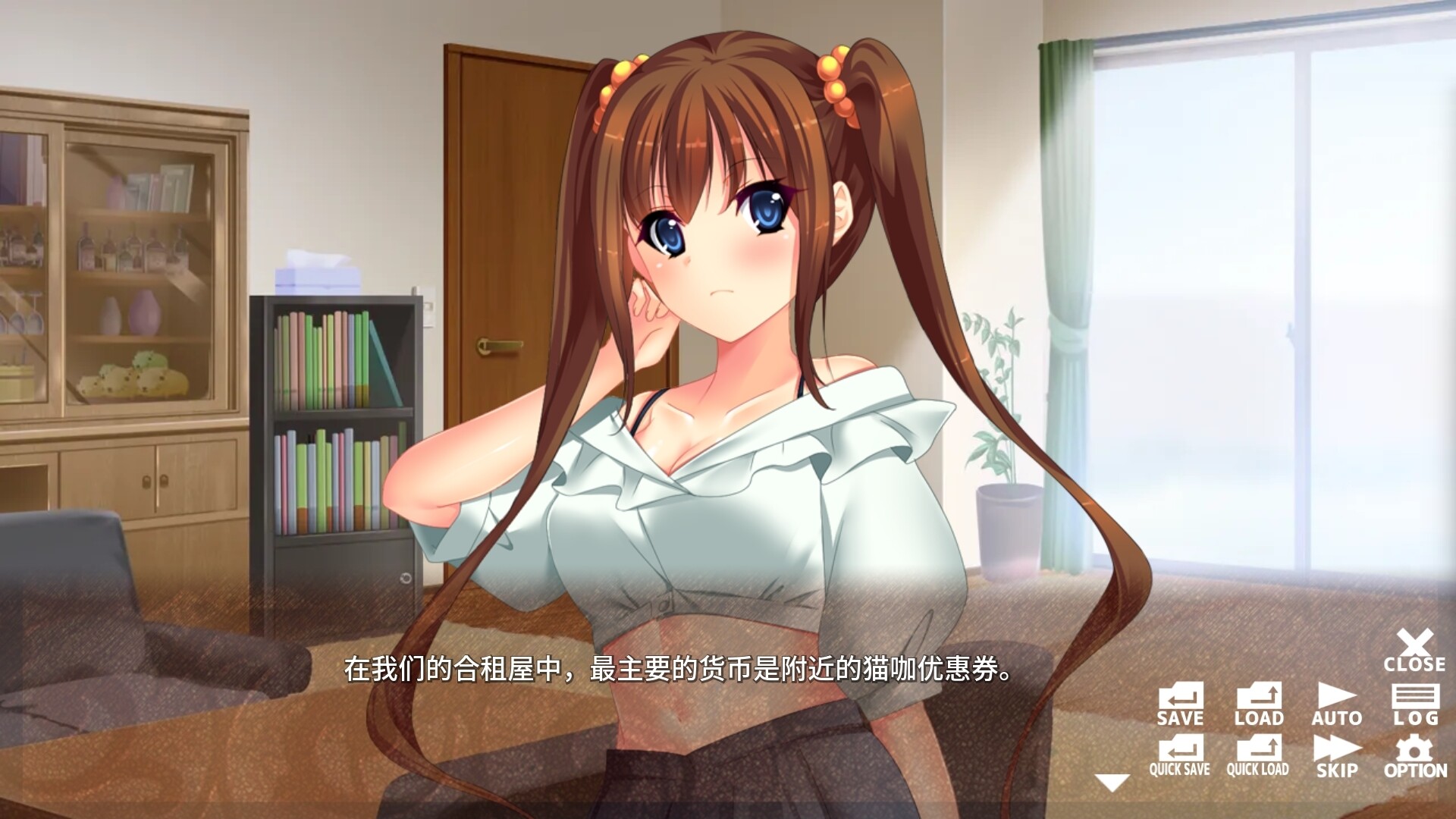 宿主保卫者/宿主ガードマン - Host Security Guard 截图 5