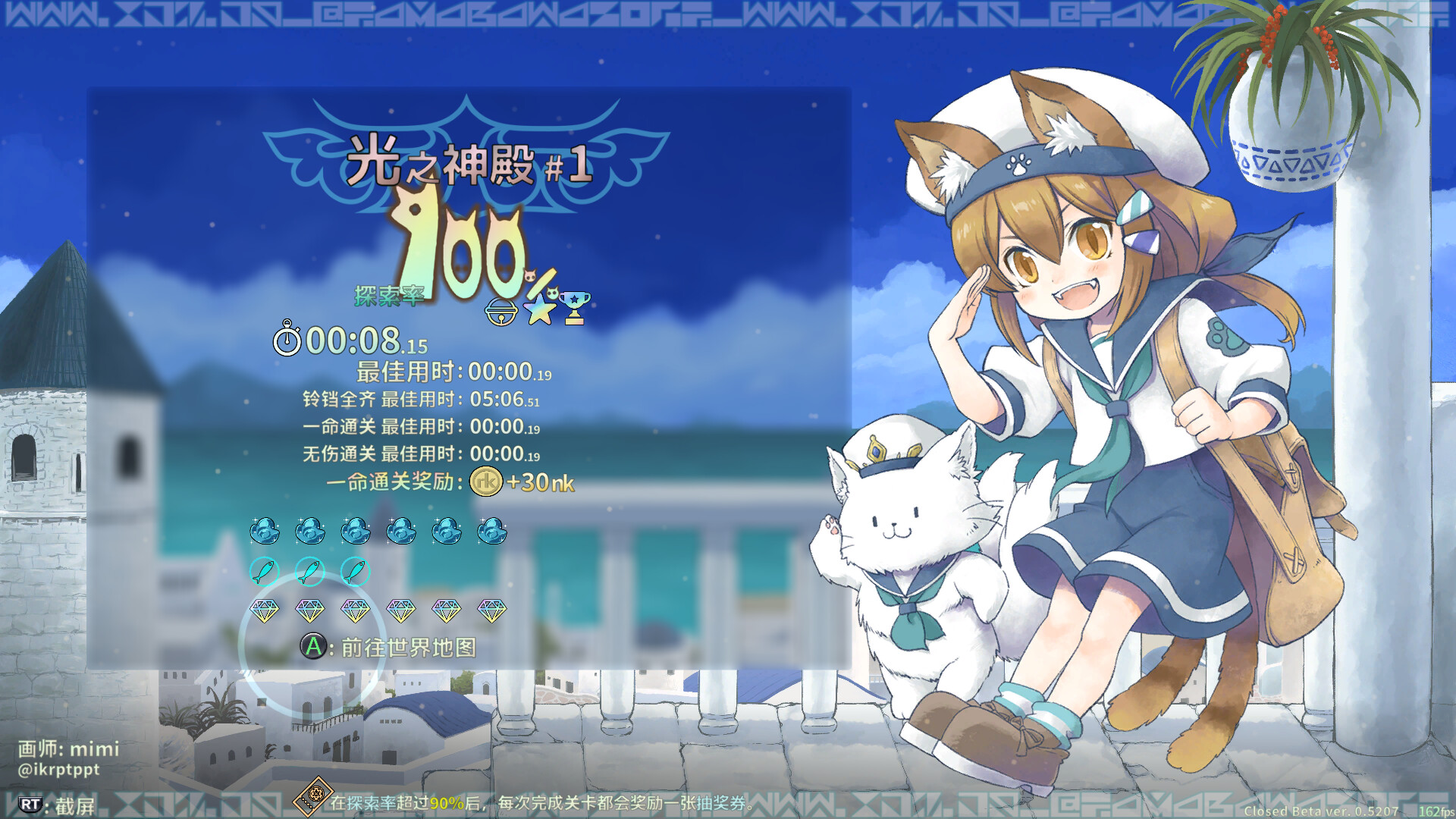 异世界岛：废墟与尾巴之旅|Demo|isekizima: Ruins and Tails Journey|梦幻与浪漫的废墟岛 - 9