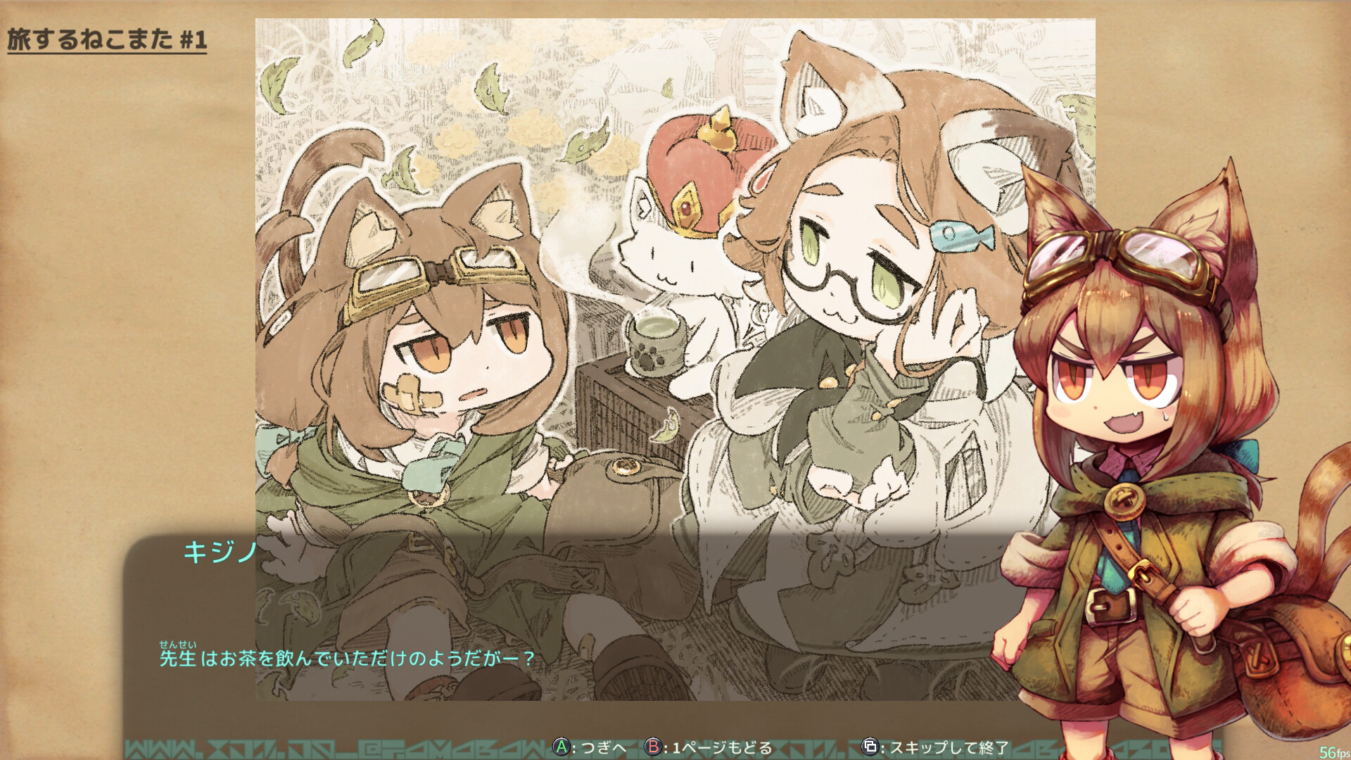 《梦幻与浪漫的废墟岛(isekizima: Ruins and Tails Journey)》|v0.4201|中文|免安装硬盘版