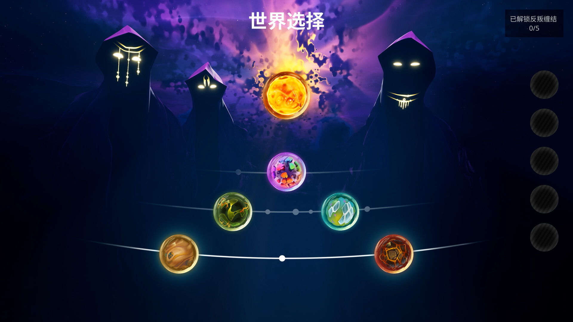 图片[10]-破神者（GODBREAKERS）免安装中文版下载-蒸汽游戏宝库 - 高质量Steam单机游戏下载站
